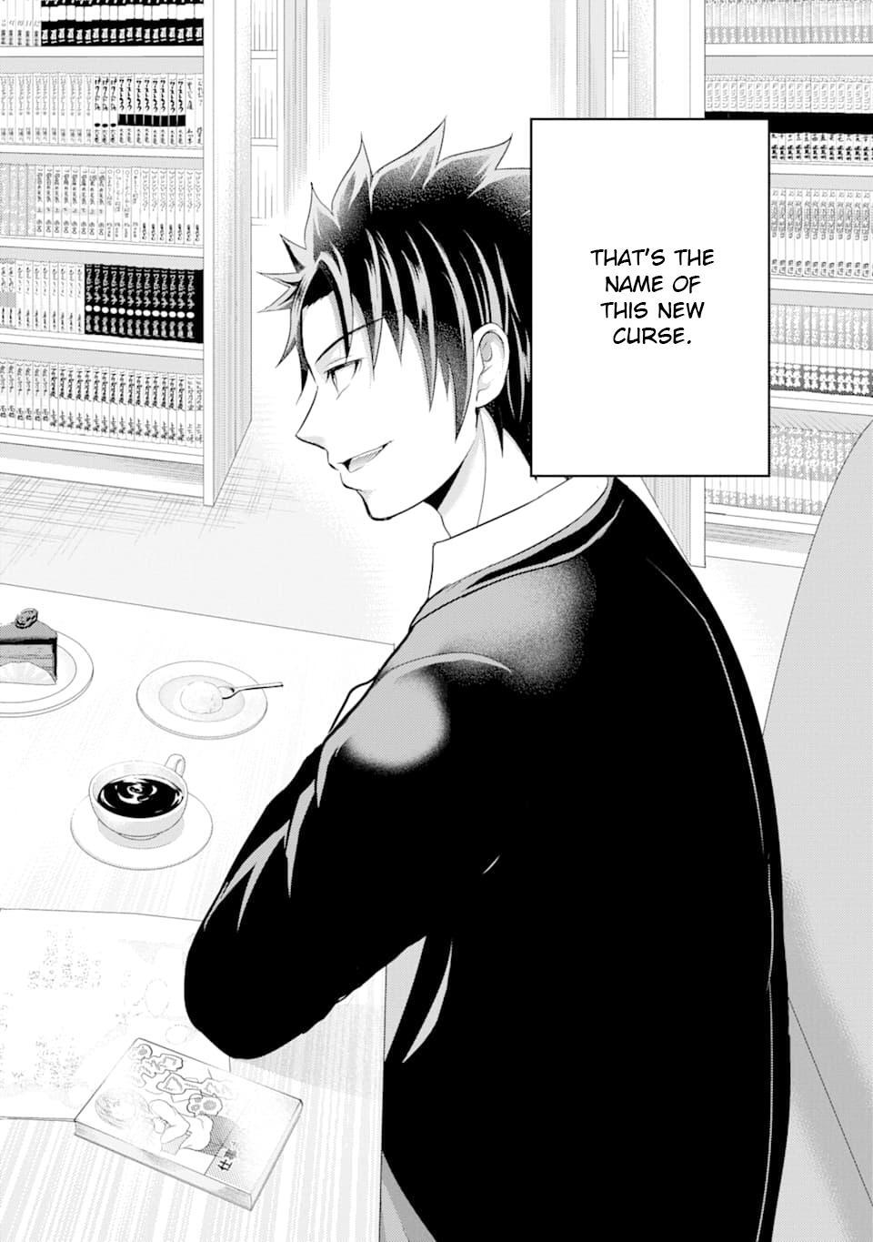Read 29 to JK Manga Online