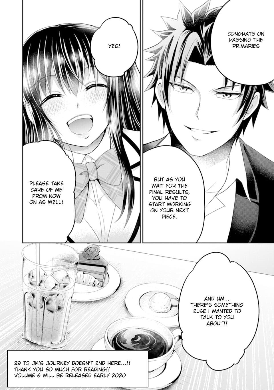 Read 29 to JK Manga Online