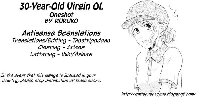 Read 30-sai, Shojo OL Manga Online