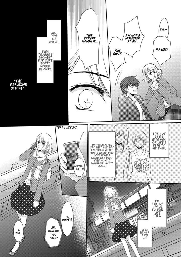 Read 30-sai, Shojo OL Manga Online