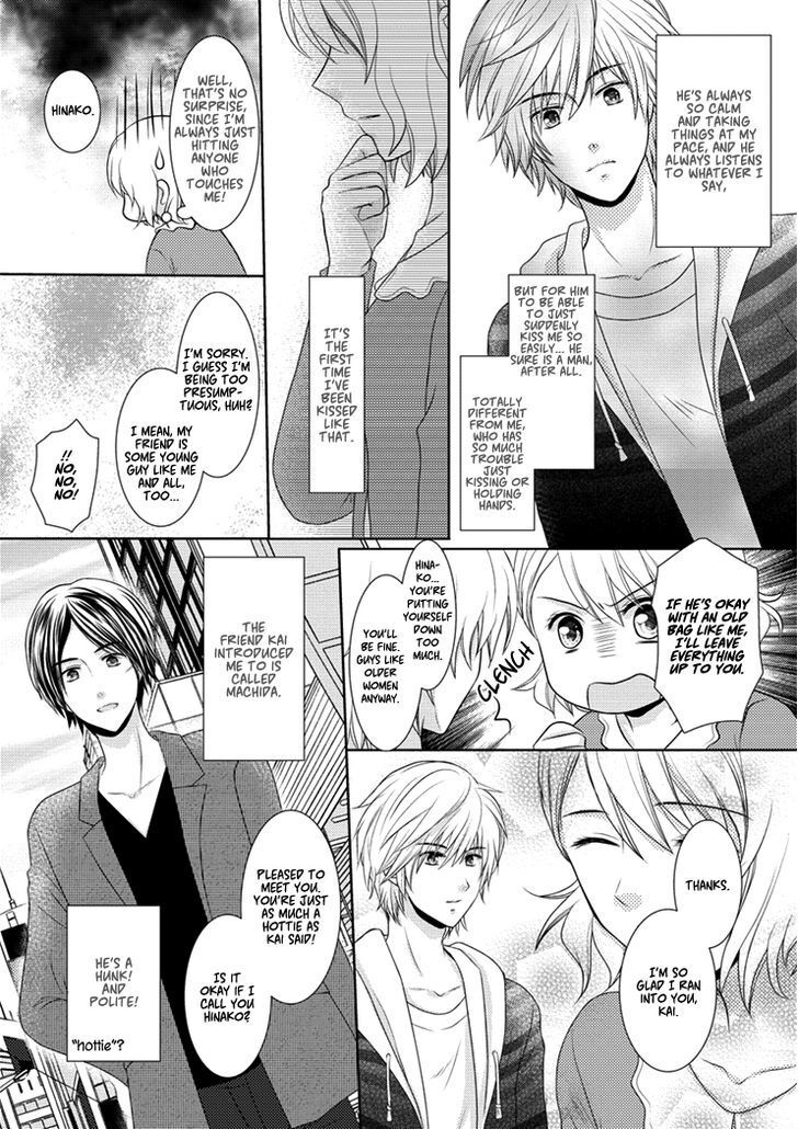 Read 30-sai, Shojo OL Manga Online