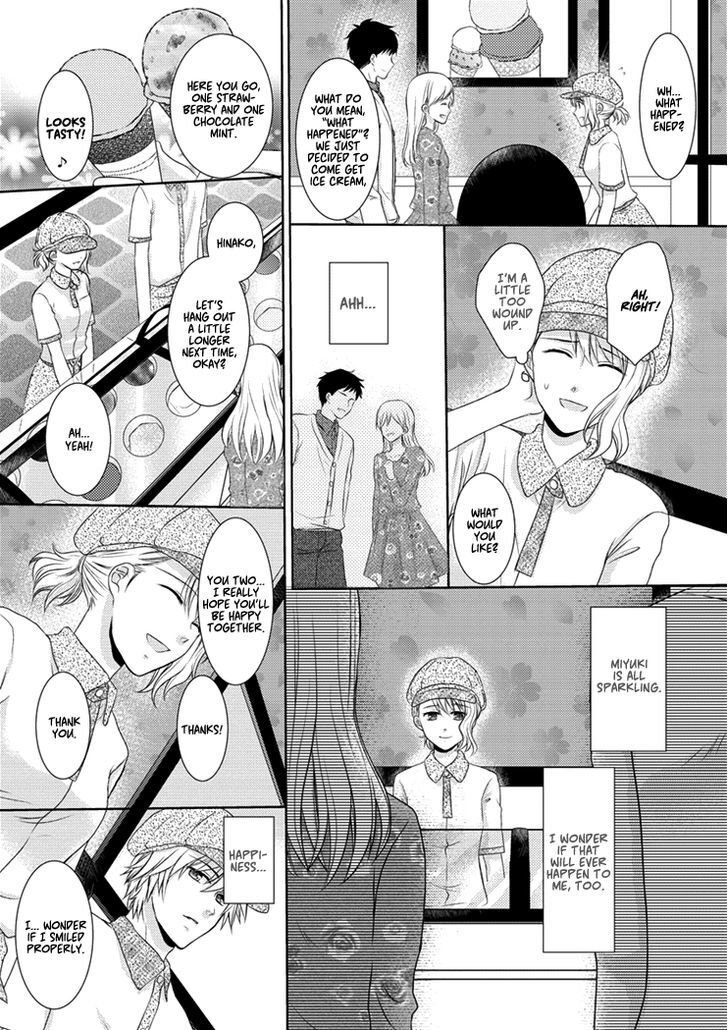 Read 30-sai, Shojo OL Manga Online