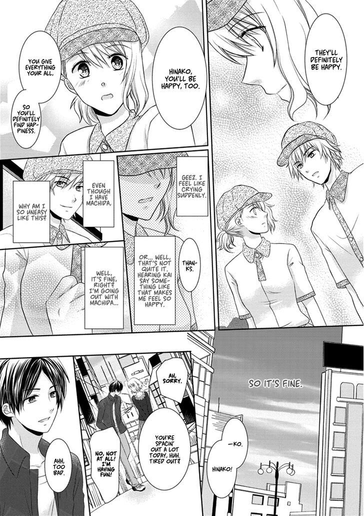 Read 30-sai, Shojo OL Manga Online