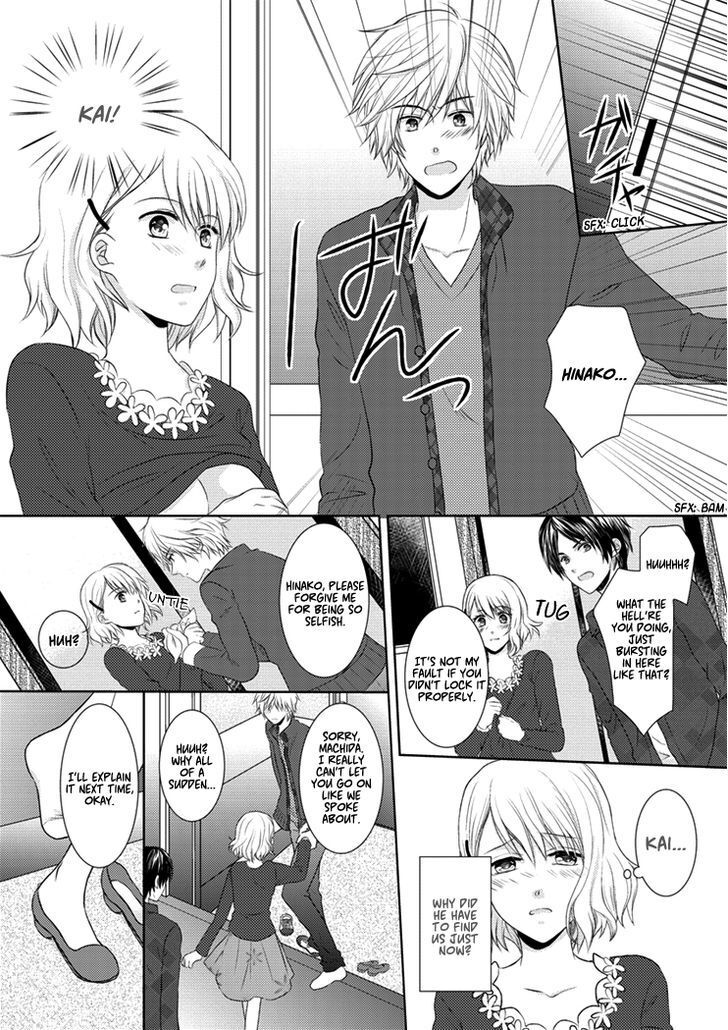 Read 30-sai, Shojo OL Manga Online