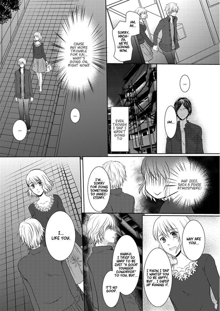 Read 30-sai, Shojo OL Manga Online