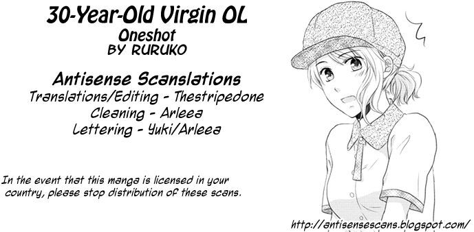 Read 30-sai, Shojo OL Manga Online