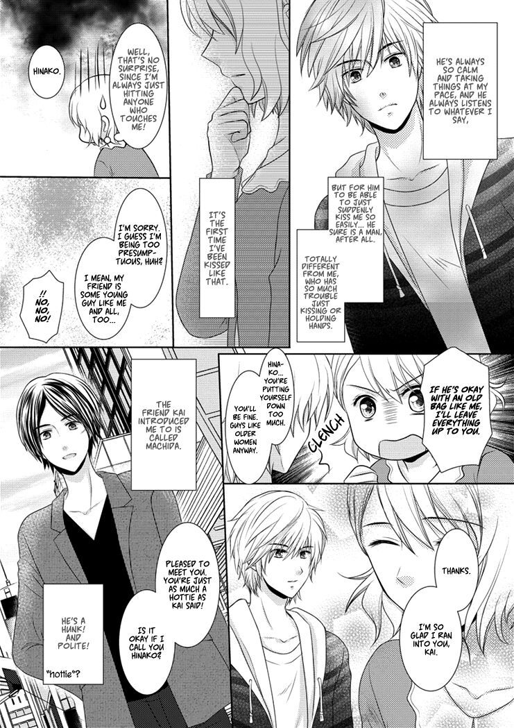 Read 30-sai, Shojo OL Manga Online