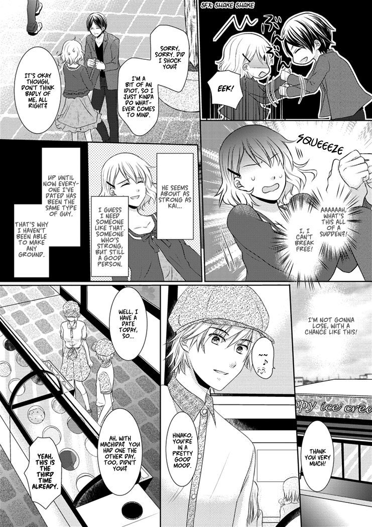 Read 30-sai, Shojo OL Manga Online