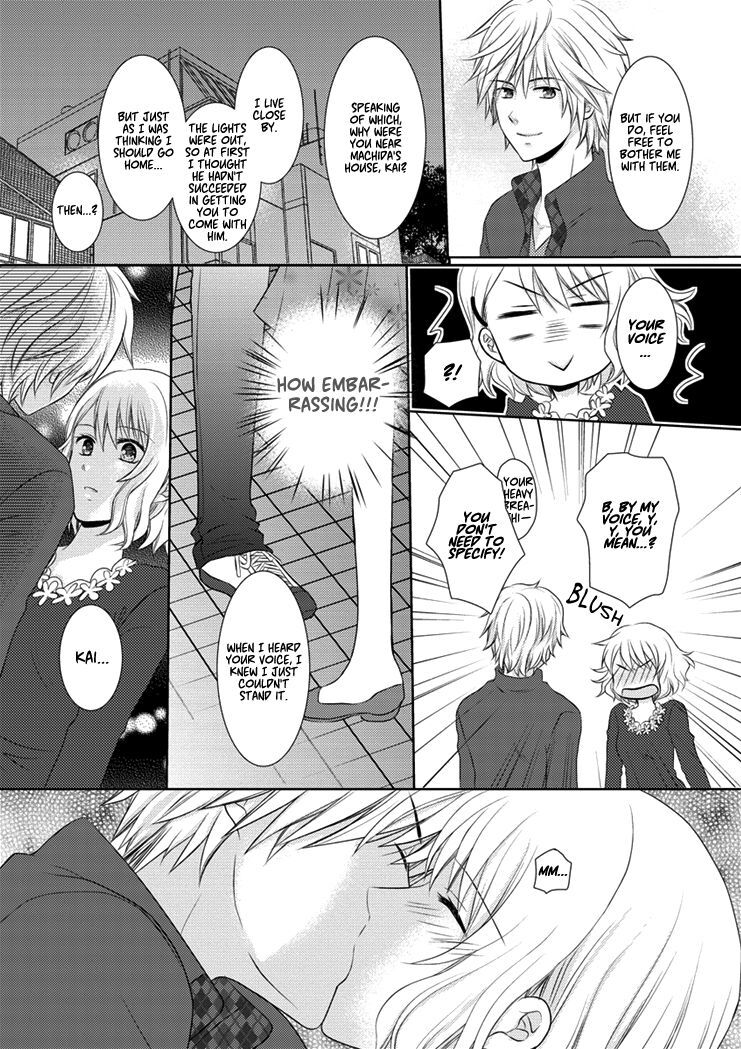 Read 30-sai, Shojo OL Manga Online