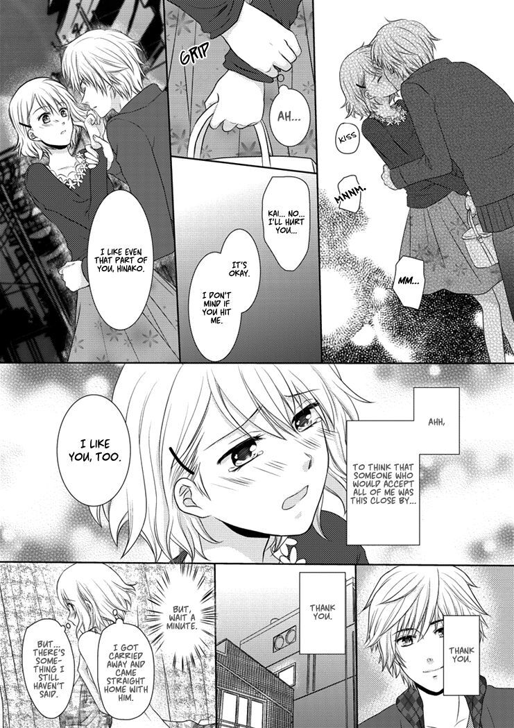 Read 30-sai, Shojo OL Manga Online