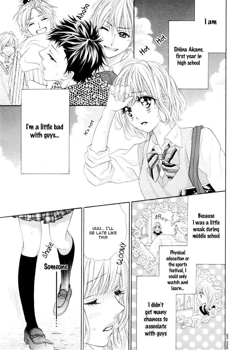 Read 5-tsu no Hajimete - Ubawarete mo Ii, Kimi ni Nara Manga Online