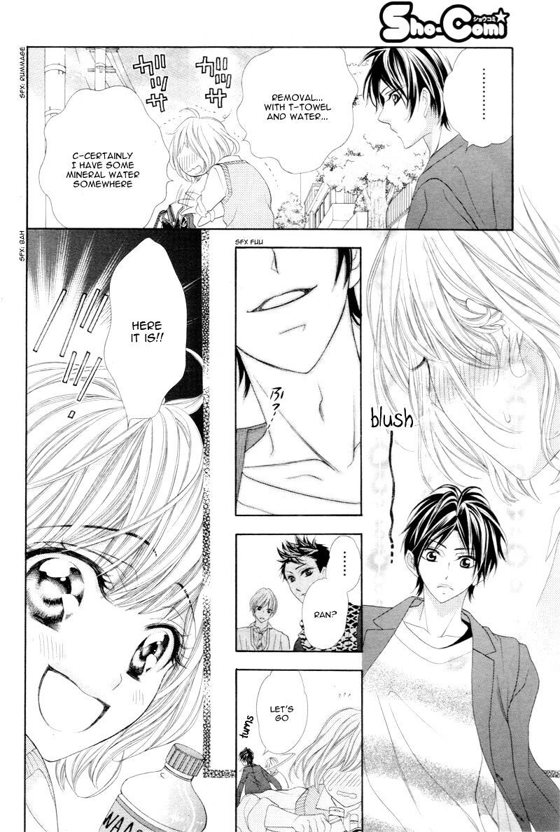 Read 5-tsu no Hajimete - Ubawarete mo Ii, Kimi ni Nara Manga Online