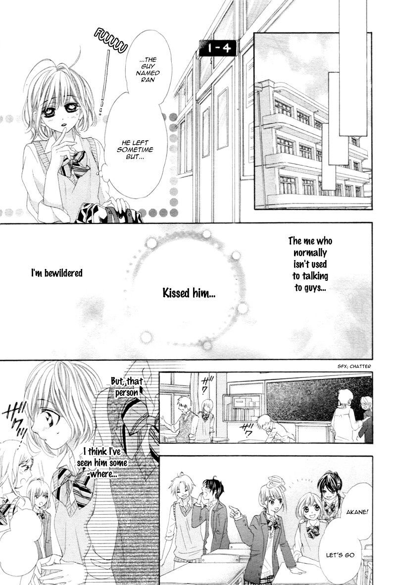 Read 5-tsu no Hajimete - Ubawarete mo Ii, Kimi ni Nara Manga Online