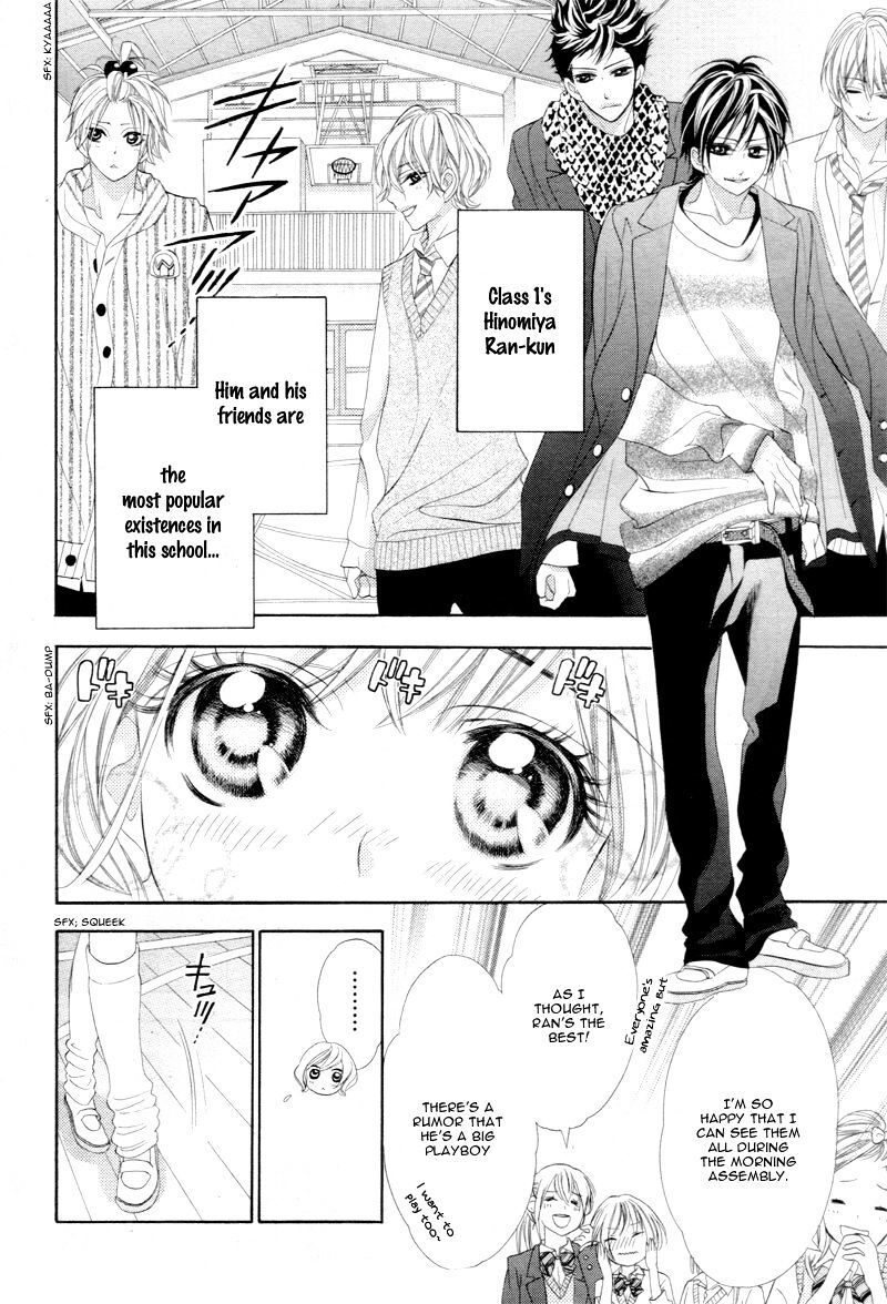 Read 5-tsu no Hajimete - Ubawarete mo Ii, Kimi ni Nara Manga Online