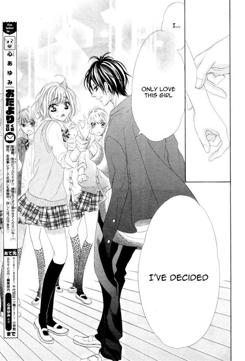 Read 5-tsu no Hajimete - Ubawarete mo Ii, Kimi ni Nara Manga Online