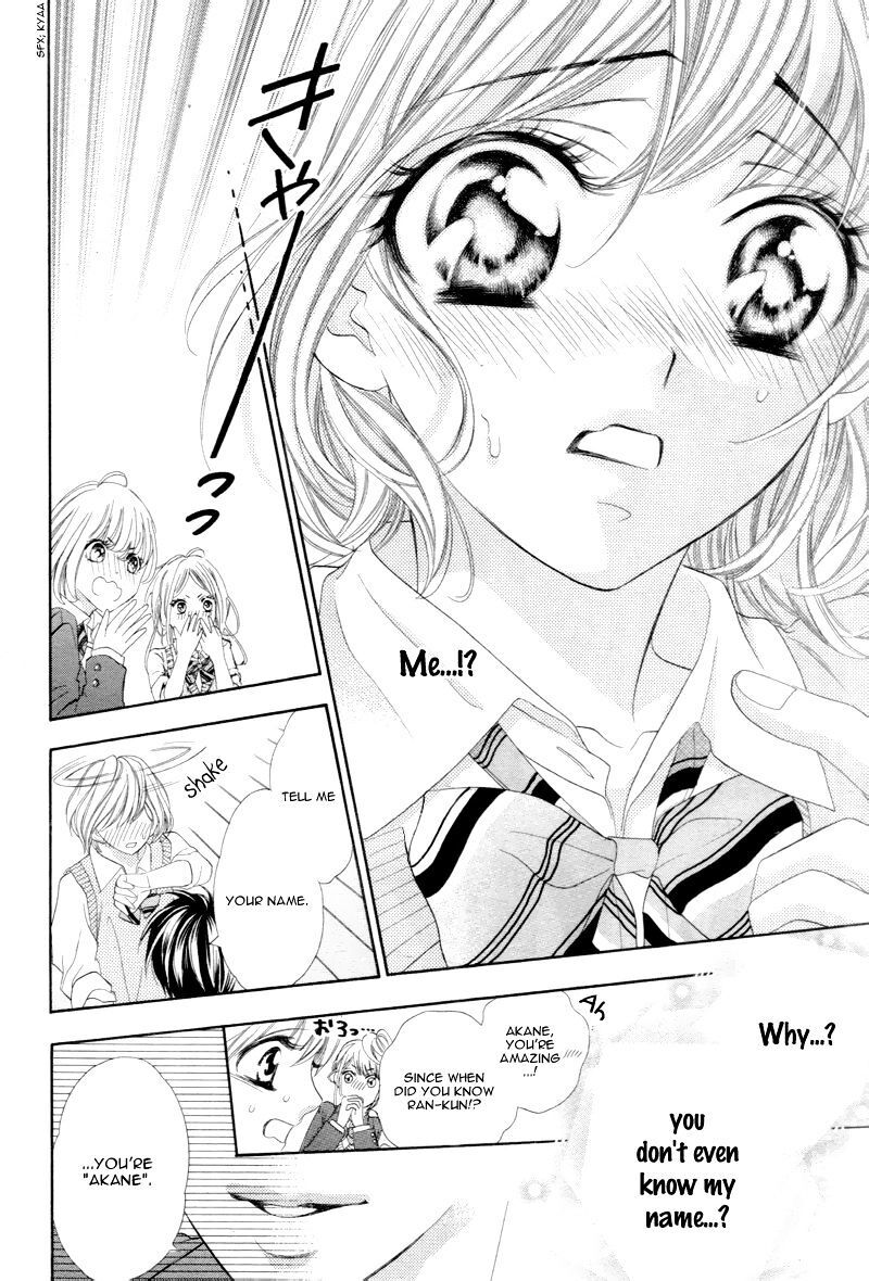 Read 5-tsu no Hajimete - Ubawarete mo Ii, Kimi ni Nara Manga Online