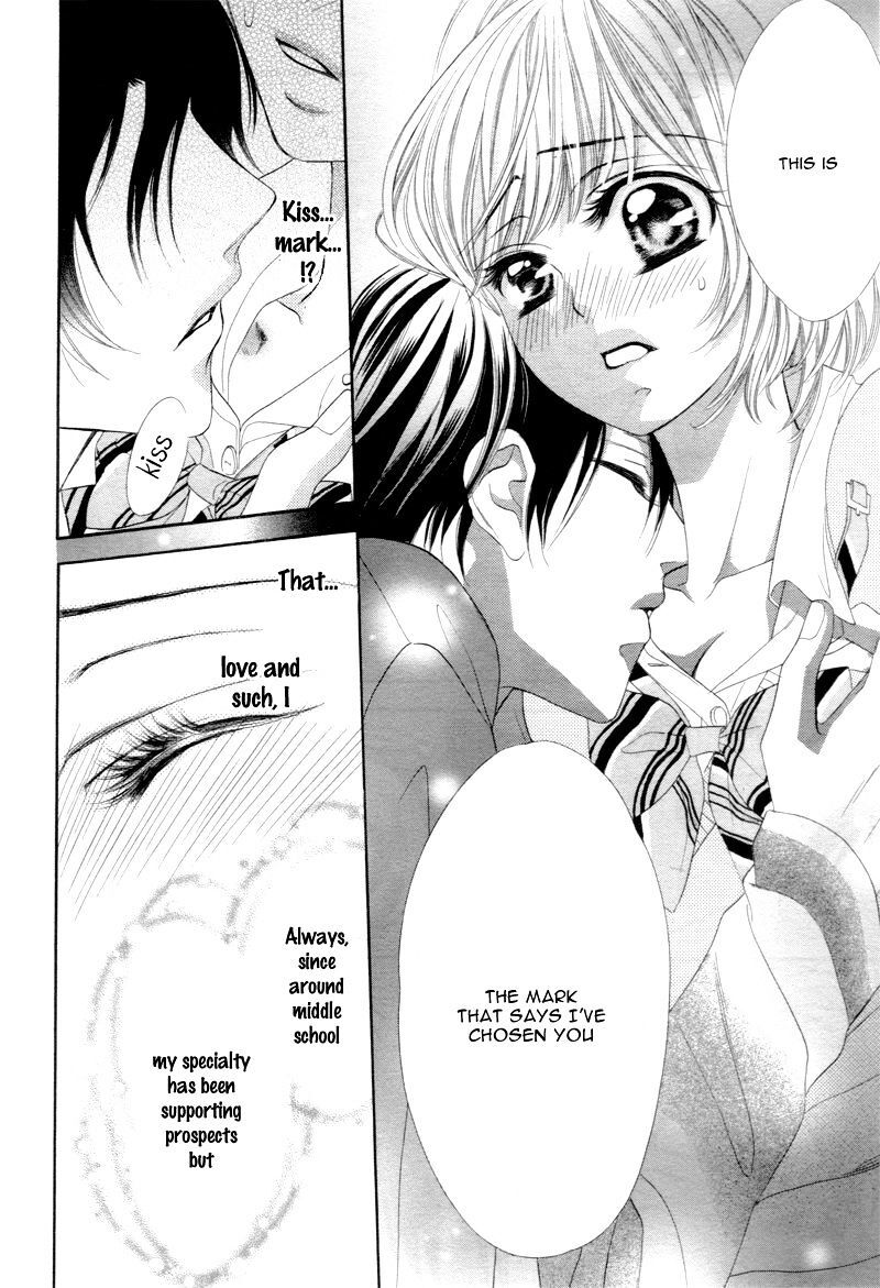 Read 5-tsu no Hajimete - Ubawarete mo Ii, Kimi ni Nara Manga Online