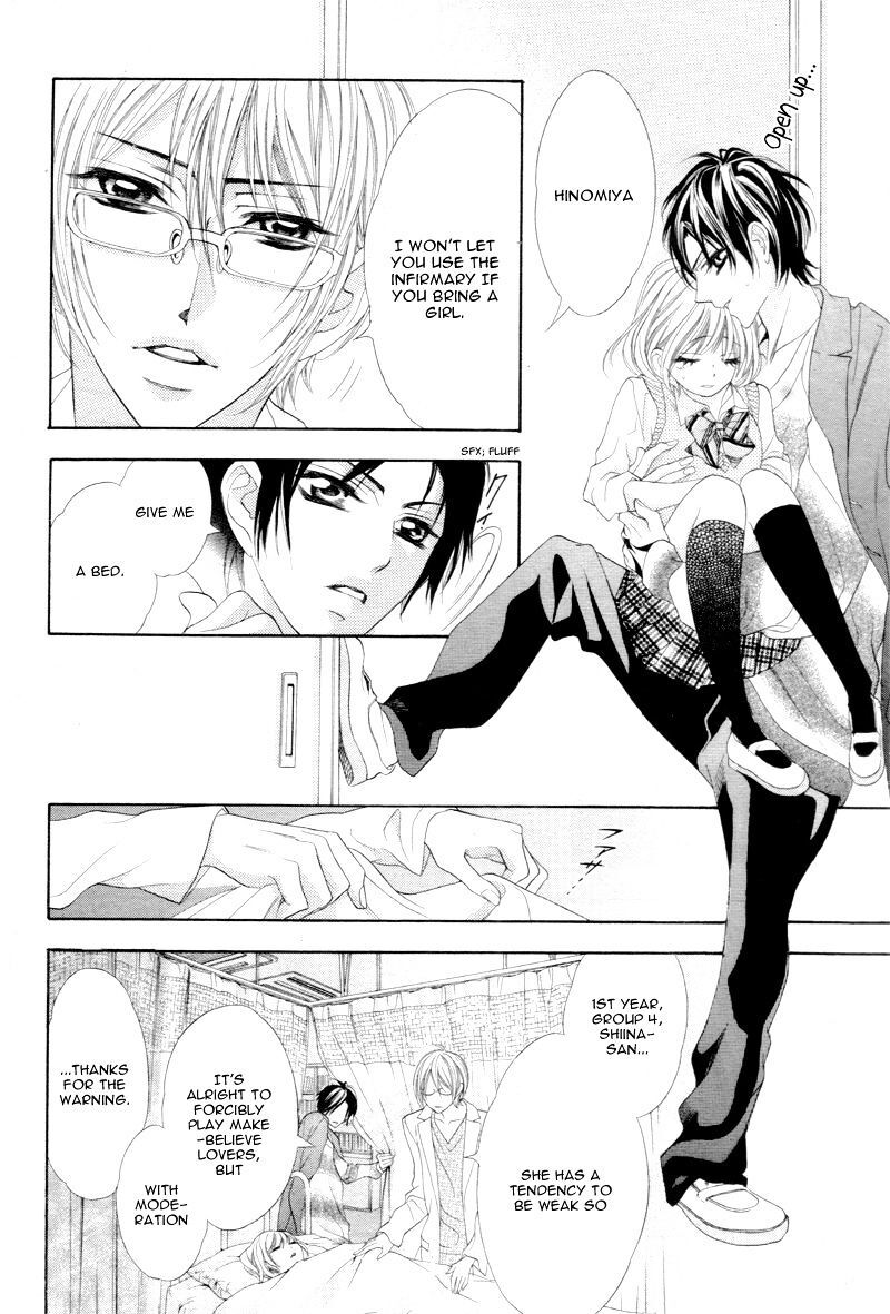 Read 5-tsu no Hajimete - Ubawarete mo Ii, Kimi ni Nara Manga Online