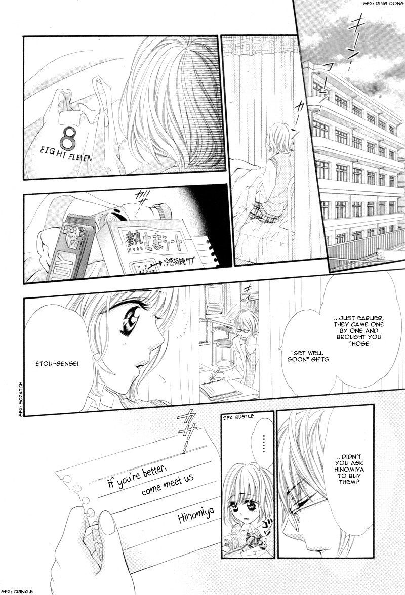 Read 5-tsu no Hajimete - Ubawarete mo Ii, Kimi ni Nara Manga Online