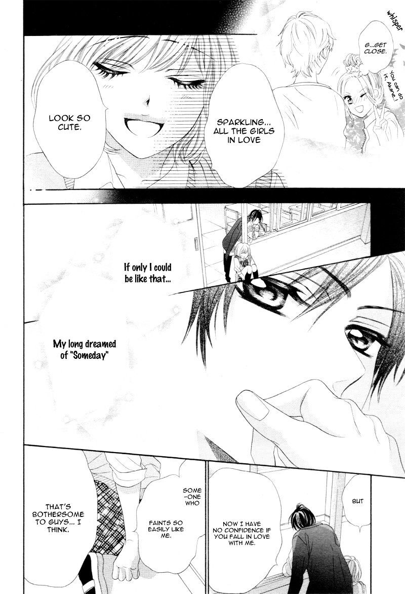 Read 5-tsu no Hajimete - Ubawarete mo Ii, Kimi ni Nara Manga Online