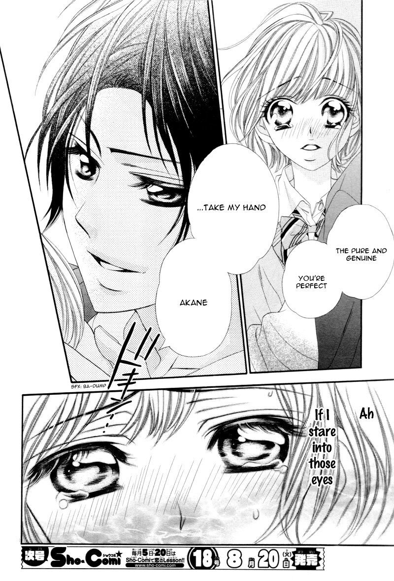 Read 5-tsu no Hajimete - Ubawarete mo Ii, Kimi ni Nara Manga Online