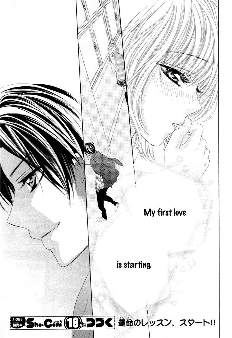 Read 5-tsu no Hajimete - Ubawarete mo Ii, Kimi ni Nara Manga Online