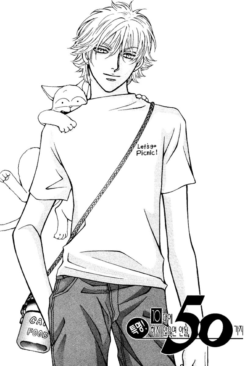 Read 50 Rules for Teenagers Manga Online