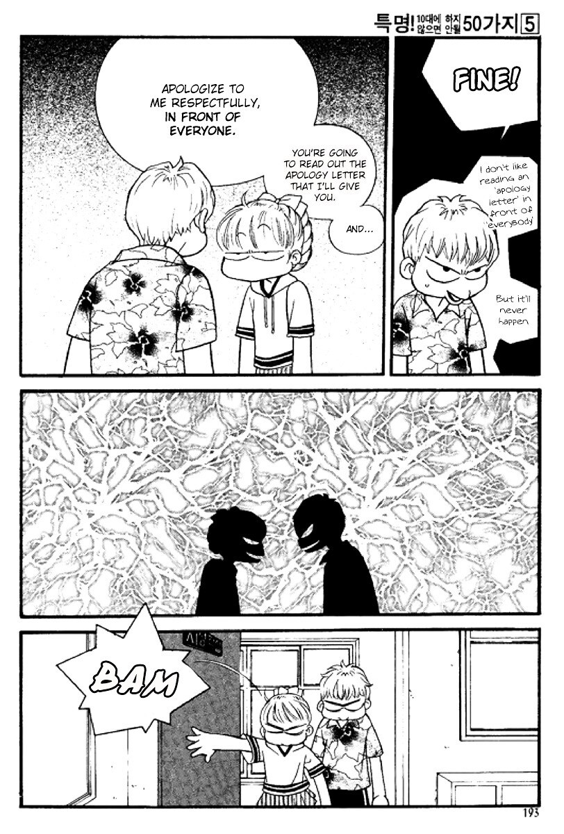 Read 50 Rules for Teenagers Manga Online