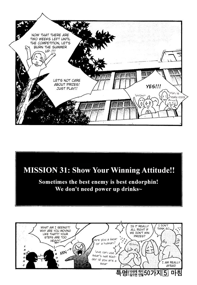 Read 50 Rules for Teenagers Manga Online