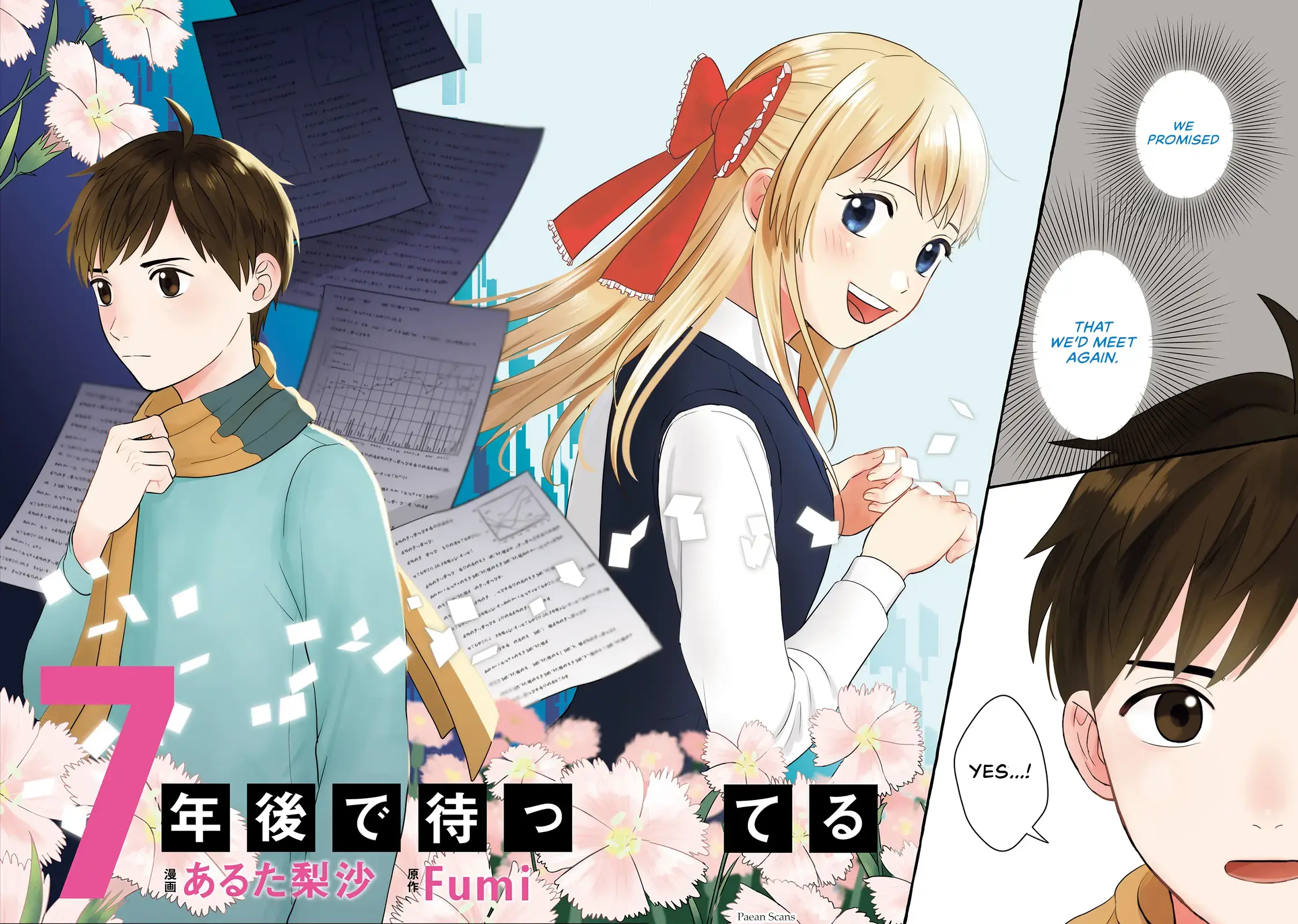 Read 7-nen Go de Matteru Manga Online