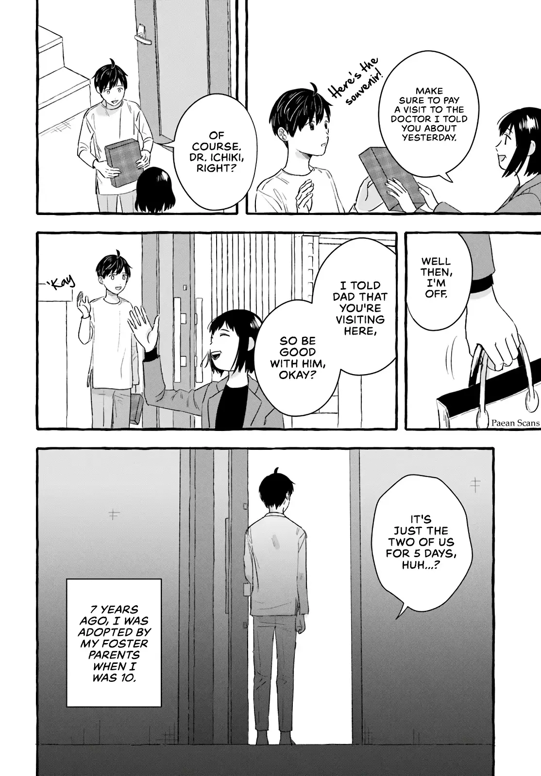 Read 7-nen Go de Matteru Manga Online