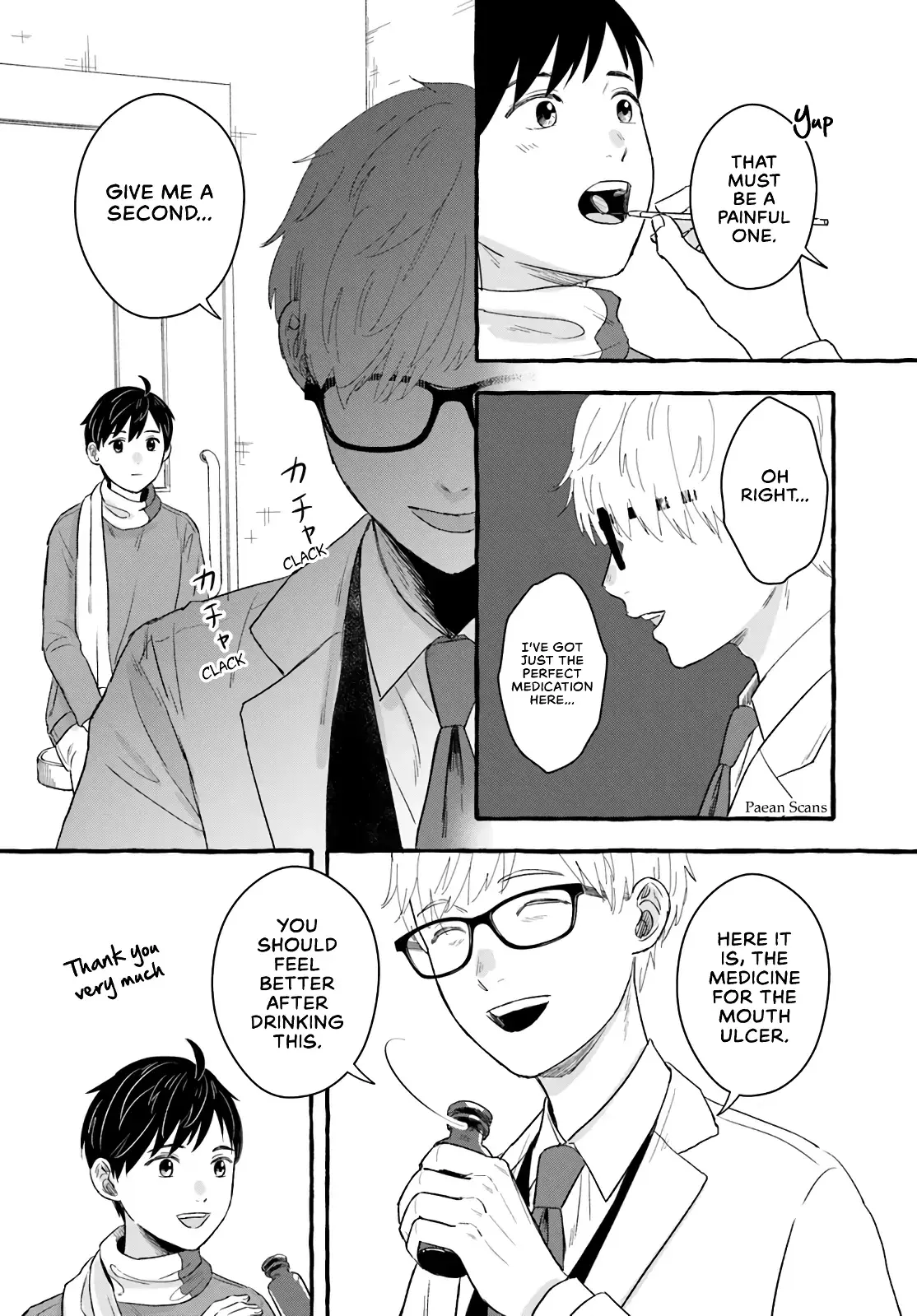 Read 7-nen Go de Matteru Manga Online