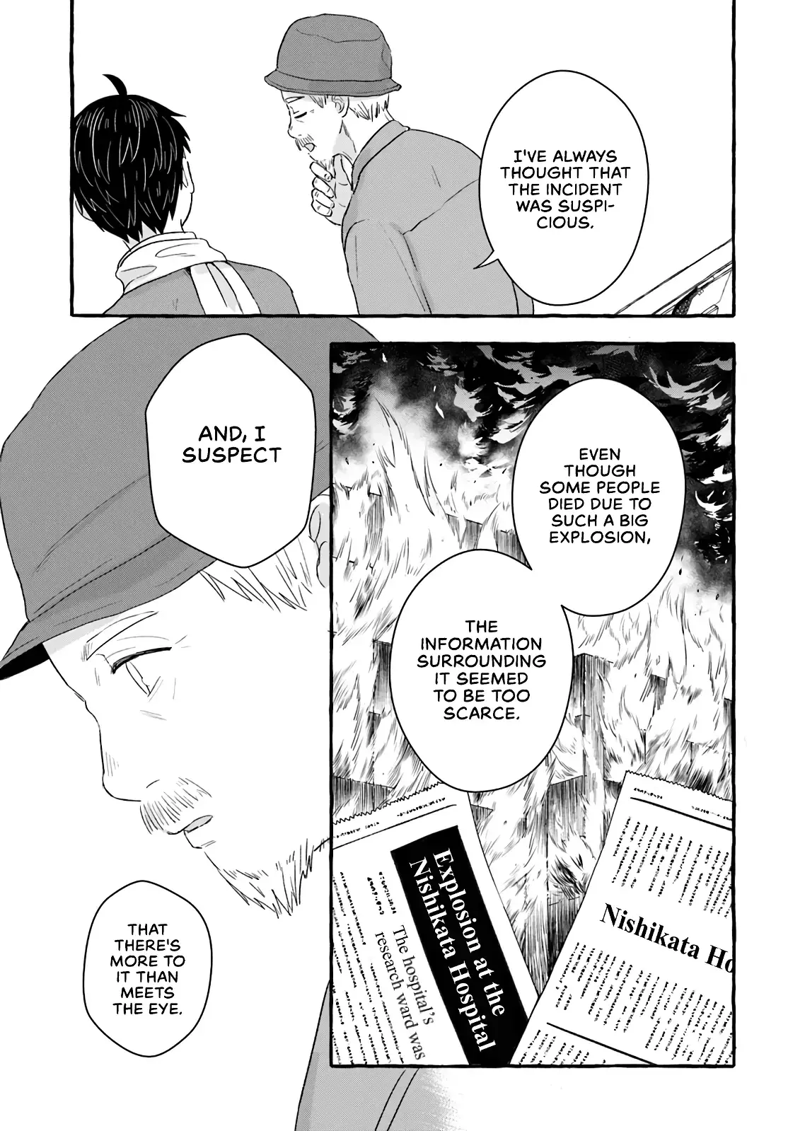 Read 7-nen Go de Matteru Manga Online