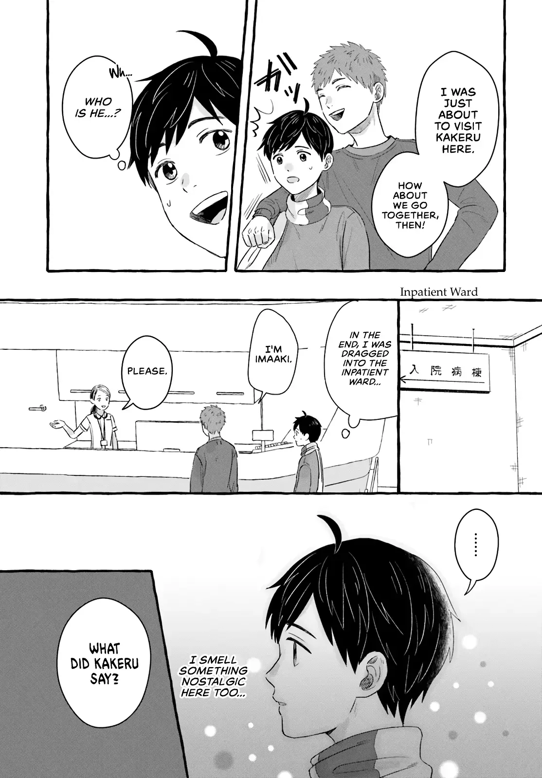 Read 7-nen Go de Matteru Manga Online