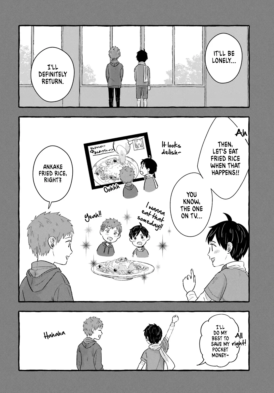 Read 7-nen Go de Matteru Manga Online