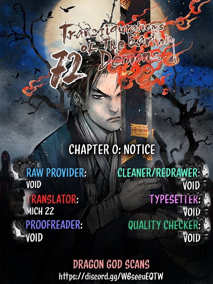 Read 72 Transfigurations of the Earthly Demons Manga Online