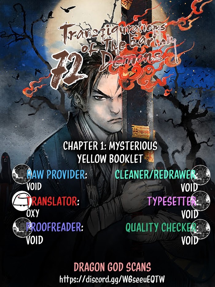 Read 72 Transfigurations of the Earthly Demons Manga Online