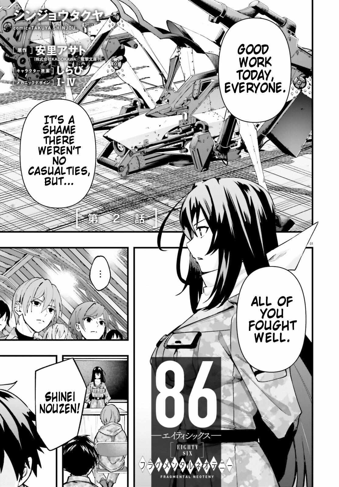 Read 86 -Eighty Six- Fragmental Neoteny Manga Online