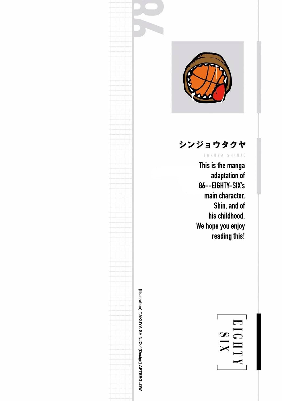 Read 86 -Eighty Six- Fragmental Neoteny Manga Online