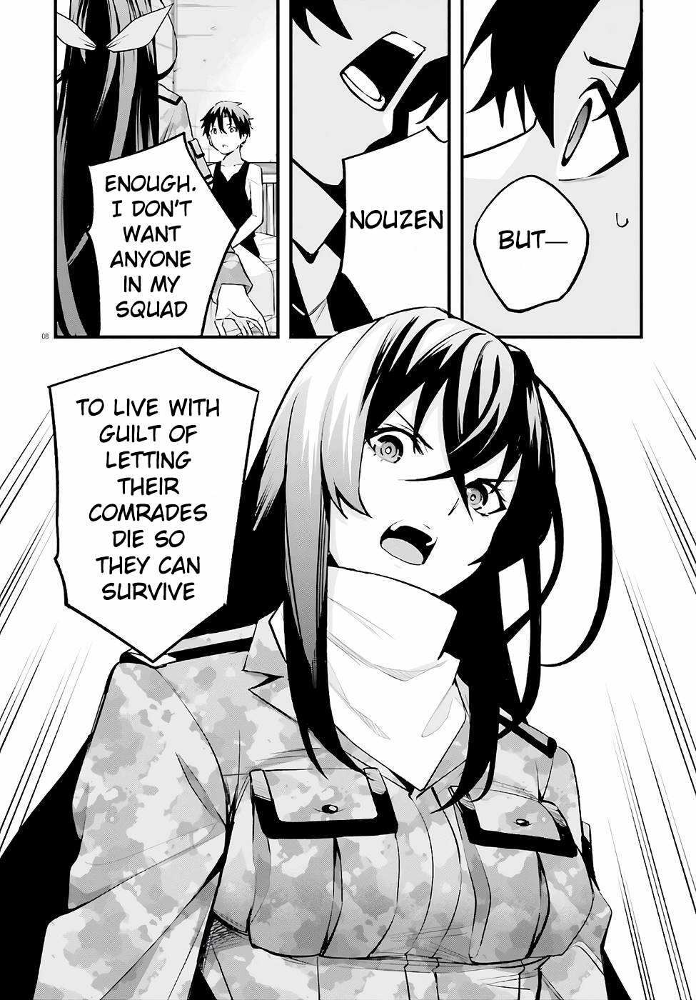 Read 86 -Eighty Six- Fragmental Neoteny Manga Online