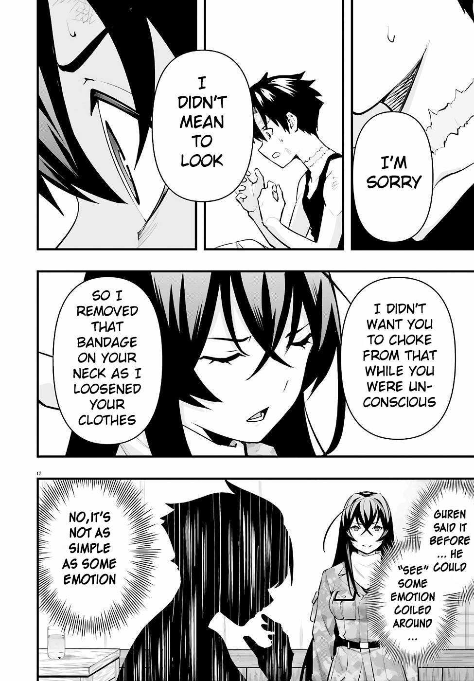 Read 86 -Eighty Six- Fragmental Neoteny Manga Online