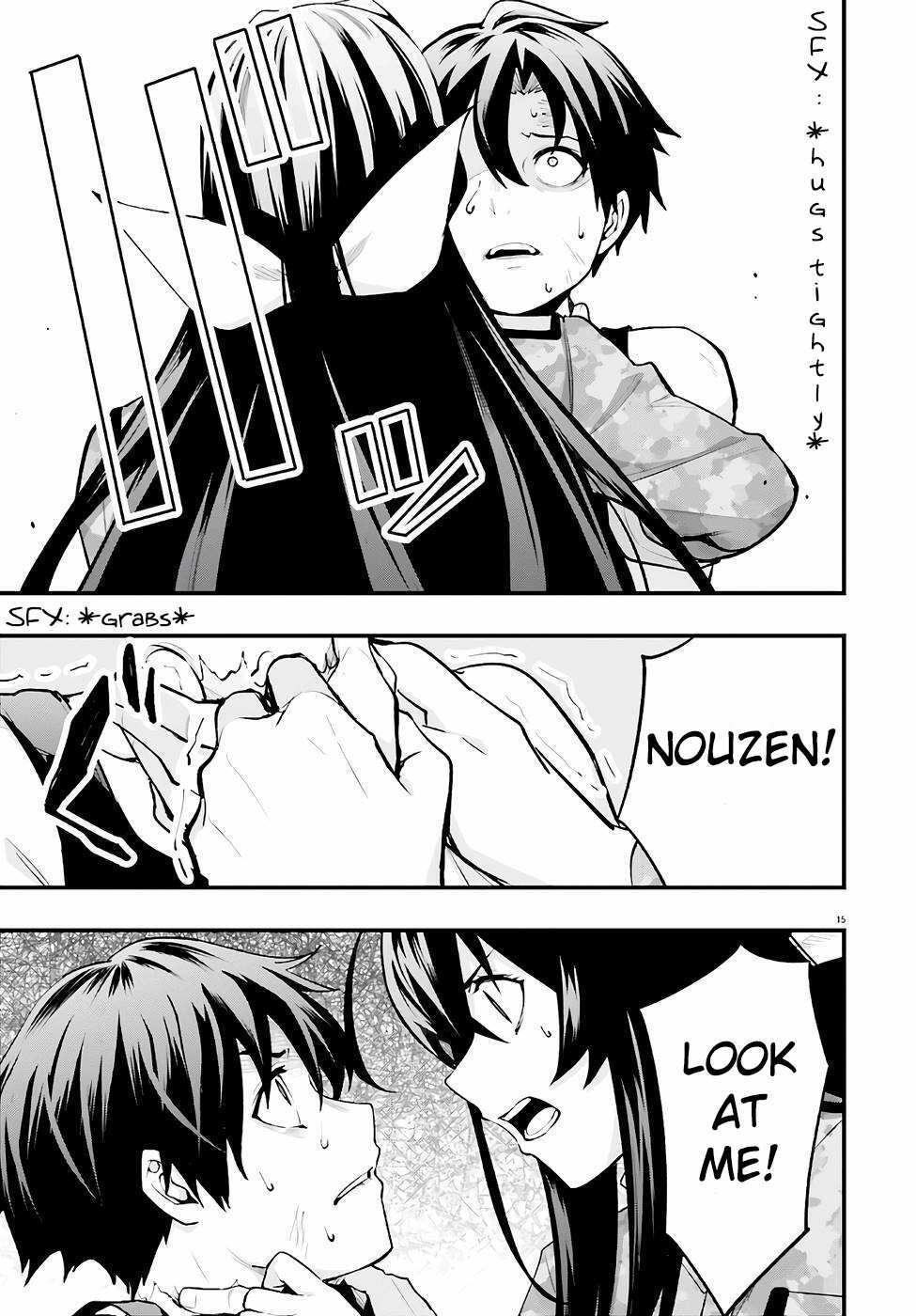 Read 86 -Eighty Six- Fragmental Neoteny Manga Online