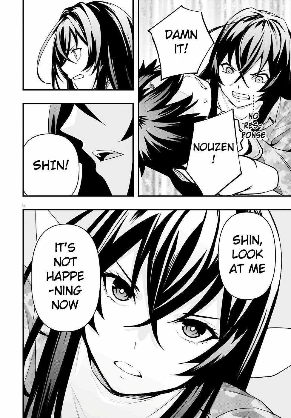 Read 86 -Eighty Six- Fragmental Neoteny Manga Online