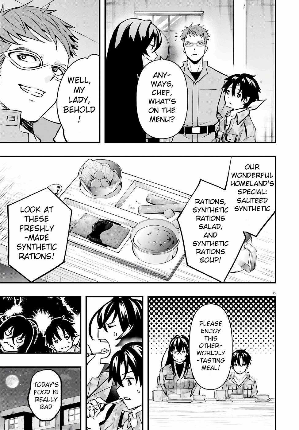 Read 86 -Eighty Six- Fragmental Neoteny Manga Online