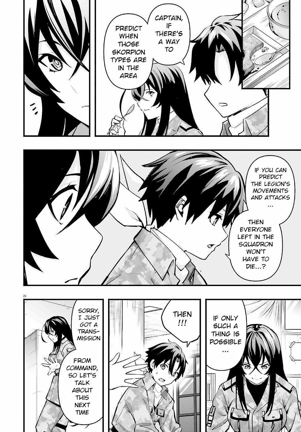 Read 86 -Eighty Six- Fragmental Neoteny Manga Online