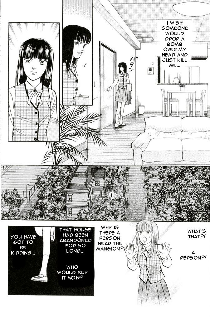 Read 9 Banme no Musashi - Mission Blue Manga Online