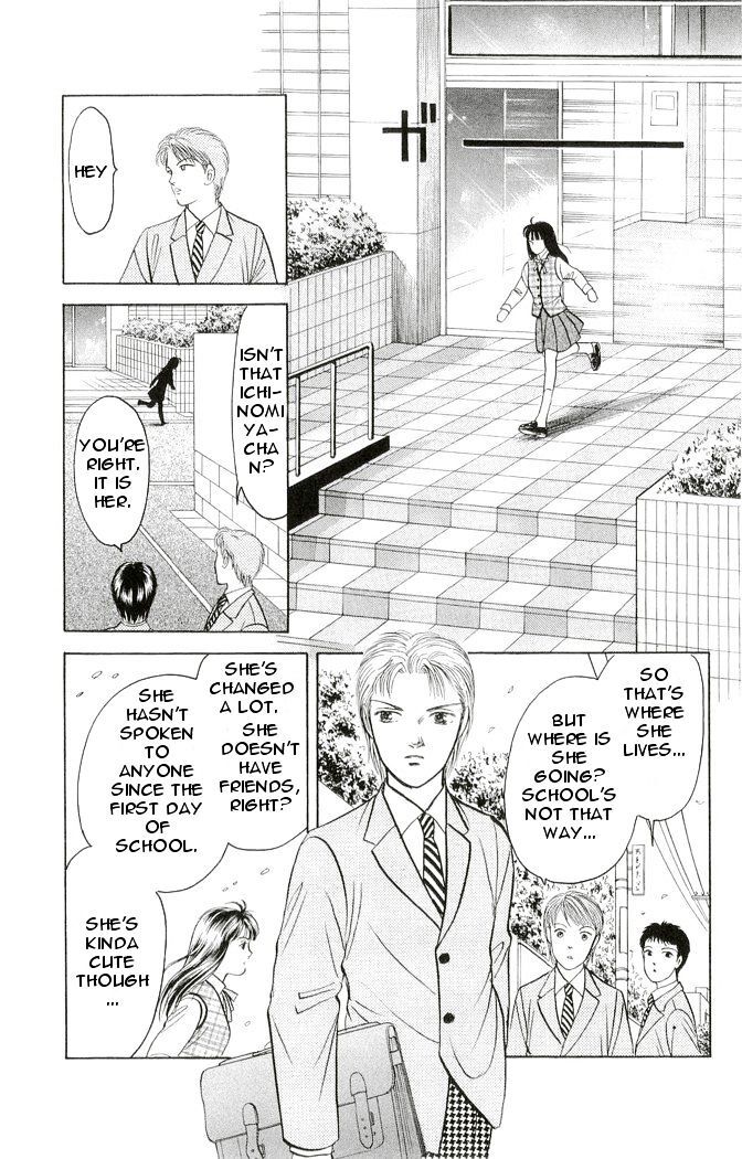 Read 9 Banme no Musashi - Mission Blue Manga Online