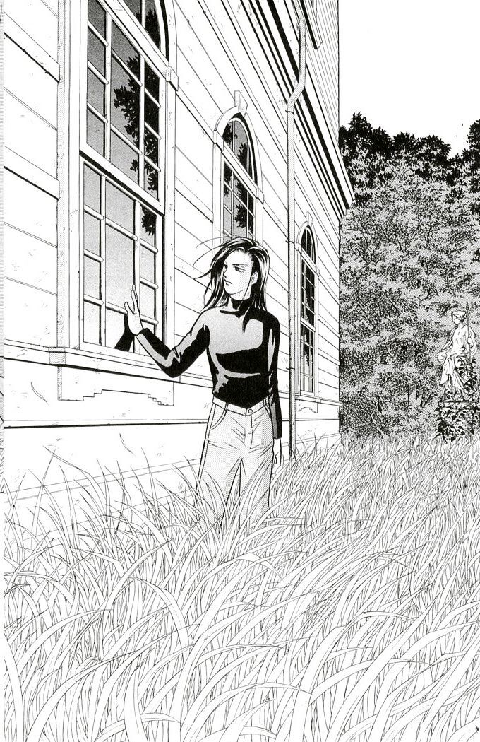 Read 9 Banme no Musashi - Mission Blue Manga Online