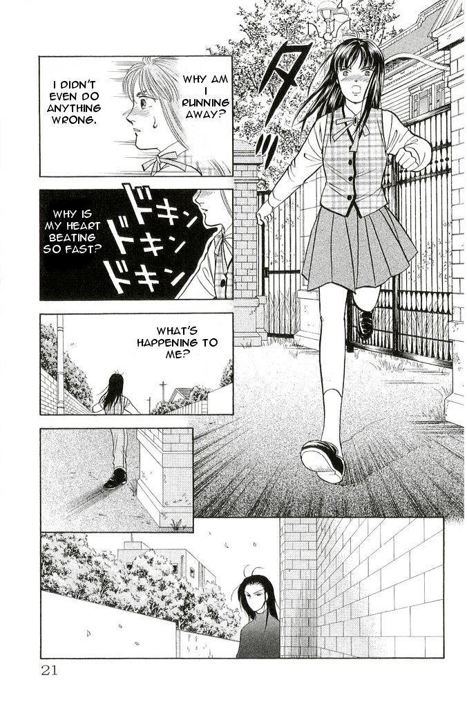 Read 9 Banme no Musashi - Mission Blue Manga Online