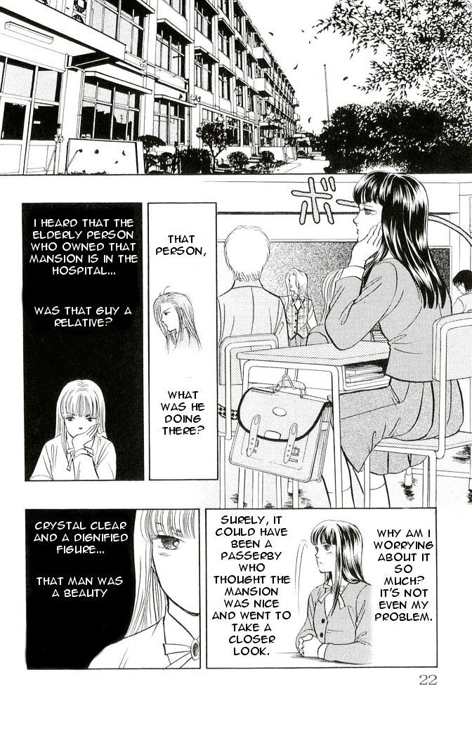 Read 9 Banme no Musashi - Mission Blue Manga Online